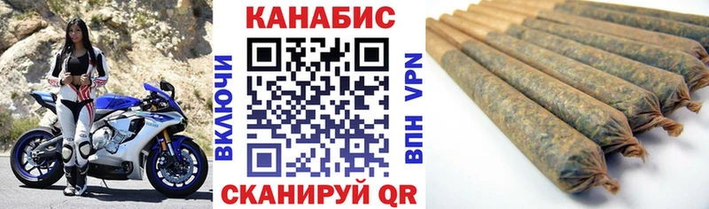 Купить наркотики сайты Фролово А ПВП  Героин  КОКАИН  Бошки Шишки 