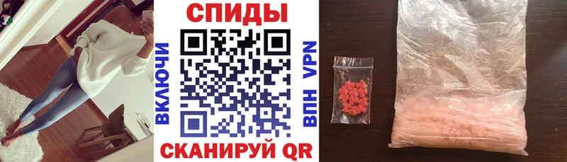 Амфетамин 98% Фролово