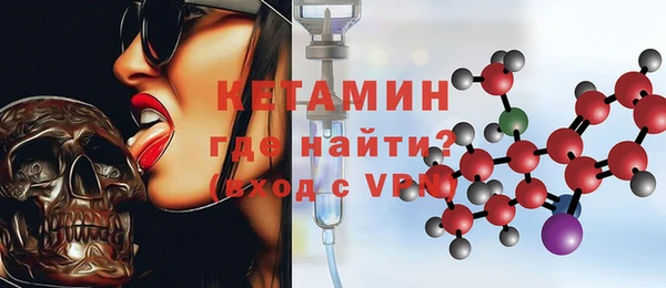 синтетический гашиш Остров