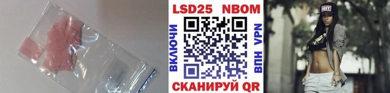 ЛСД экстази ecstasy  закладка  Фролово 